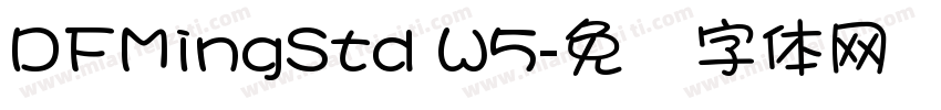 DFMingStd W5字体转换